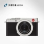 Leica Leica D-LUX7 Máy ảnh kỹ thuật số Leica mới - Máy ảnh kĩ thuật số bảng giá máy ảnh canon