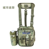 Ailuya multi -функциональная высокая толканная сумка для рыбалки с сумкой для сумки для сумки сумки для сумки с сумкой для плеча на плечо.
