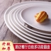 Giả sứ tấm melamine bộ đồ ăn tròn tự chọn thương mại đĩa nhựa đĩa lẩu đĩa trắng đĩa ăn nhẹ - Đồ ăn tối Đồ ăn tối