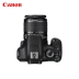 [Khuyến mãi] Máy ảnh ống kính kép Canon Canon 1200 1200D 18-55mm 55-250mm- - SLR kỹ thuật số chuyên nghiệp SLR kỹ thuật số chuyên nghiệp