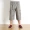 Trung niên và cũ cotton nam quần cắt quần eo cao cộng với phân bón XL lỏng thường ngắn 7 quần mùa hè phần mỏng quần bò nam