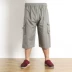 Trung niên và cũ cotton nam quần cắt quần eo cao cộng với phân bón XL lỏng thường ngắn 7 quần mùa hè phần mỏng quần bò nam Cực lớn
