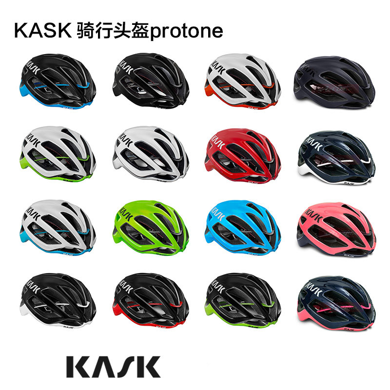 travel bike helmet