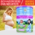 Úc Oz Trang trại phụ nữ mang thai trong thời kỳ mang thai cho con bú sữa bột dinh dưỡng mẹ 900g có chứa axit folic