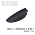 Phụ kiện máy bay mô hình đuôi FMS 800mm - Mô hình máy bay / Xe & mô hình tàu / Người lính mô hình / Drone Mô hình lính VNCH Mô hình máy bay / Xe & mô hình tàu / Người lính mô hình / Drone