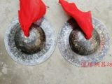 Daoyuan Bronze 钹 от 23 до 40 см. Большая шляпа 钹 钹 钹 钹 钹 镲 镲 镲 镲 铙钹 铙钹 铙钹 铙钹 铙钹