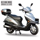 Gốc Yu khoan 125CC scooter xe máy xe máy nhiên liệu xe đầu máy xe có thể được trên thẻ có thể làm EFI