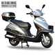 Gốc Yu khoan 125CC scooter xe máy xe máy nhiên liệu xe đầu máy xe có thể được trên thẻ có thể làm EFI mortorcycles