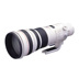 Thuê SLR Lens Canon 500 F4 L IS buổi hòa nhạc siêu dài tập trung cho thuê cho thuê Thượng Hải - Máy ảnh SLR ống kính máy ảnh canon Máy ảnh SLR