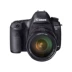 Cho thuê máy ảnh Canon DSLR cho thuê máy ảnh 5D Mark III 5d3 cho thuê máy ảnh miễn phí Thượng Hải cho thuê - SLR kỹ thuật số chuyên nghiệp