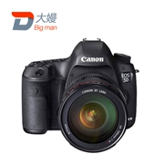 Cho thuê máy ảnh Canon DSLR cho thuê máy ảnh 5D Mark III 5d3 cho thuê máy ảnh miễn phí Thượng Hải cho thuê - SLR kỹ thuật số chuyên nghiệp