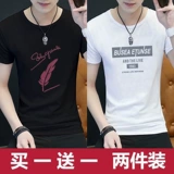 Мужская летняя футболка с коротким рукавом, трендовый лонгслив для школьников, шелковый жакет, короткий рукав, в корейском стиле