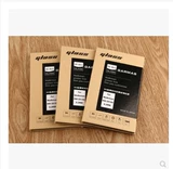 Подходит для Sony NW-ZX100 ZX300A ZX1 WM1A A35 A45 Стальная пленка с взрывом-защищенной