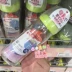 Nhật Bản trực tiếp mua hàng sữa bồ câu Pigeon sữa mẹ cảm giác thực sự rộng chai thủy tinh 160ml / 240ml - Thức ăn-chai và các mặt hàng tương đối