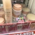 Nhật Bản trực tiếp mua hàng kem dưỡng ẩm ban đêm dưỡng da collagen Shiseido ELIXIR - Kem dưỡng da kem dưỡng vitamin tree Kem dưỡng da