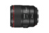 Ống kính cho thuê tiền gửi miễn phí 85 1.4 Cho thuê Canon Ống kính DSLR EF 85mm F1.4 L IS cố định tiêu cự chống rung ong kinh Máy ảnh SLR