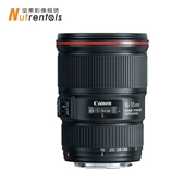 Thuê máy ảnh Cho thuê máy ảnh DSLR ký gửi miễn phí Cho thuê ống kính Canon 16-35 f4 Ống kính chống rung góc rộng IS