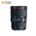 Thuê máy ảnh Cho thuê máy ảnh DSLR ký gửi miễn phí Cho thuê ống kính Canon 16-35 f4 Ống kính chống rung góc rộng IS Máy ảnh SLR