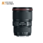 Thuê máy ảnh Cho thuê máy ảnh DSLR ký gửi miễn phí Cho thuê ống kính Canon 16-35 f4 Ống kính chống rung góc rộng IS lens máy ảnh fujifilm
