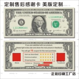 Карточки, делается под заказ, Amazon, английский, Aliexpress