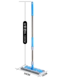 Таблетка зажим -тип швабля