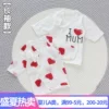 Товары от heyilan_2009