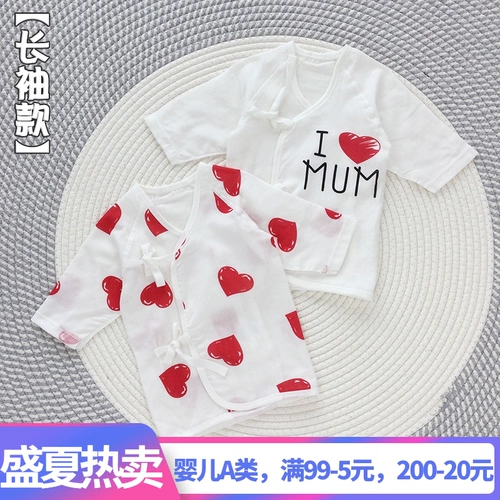 Детский комбинезон, тонкая летняя одежда для новорожденных для младенца, 2 шт