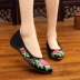 2018 mùa xuân và mùa hè mới hoa mẫu đơn thời trang chỉ nông miệng của phụ nữ đôi giày duy nhất tăng Trung Quốc phong cách cũ Bắc Kinh thêu giày vải