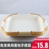 Bánh mì khay khay nhựa hình chữ nhật mang giỏ bánh bánh tráng miệng tùy chọn bánh khay điểm pan Khay gỗ