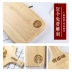 gỗ kiểu Nhật pallet gỗ tấm bánh trái tấm nhà bánh pizza gỗ chẻ củi nướng tùy biến món ăn Khay gỗ