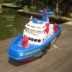 Tàu lửa biển trẻ em đồ chơi điện mô hình tàu câu đố phun nước không điều khiển từ xa tàu chiến tắm nước oto điều khiển Đồ chơi điều khiển từ xa