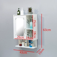 Квадратный зеркальный шкаф для ванной комнаты