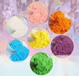 Цвет бега порошок кукурузы, радужная бутылка радужная радужная порошка