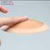 2.5 cm ngực nhỏ dày tăng ngực pad tự dính ma thuật ngực pad miếng bọt biển pad chèn silicone dán ngực mút độn bra Minh họa / Falsies