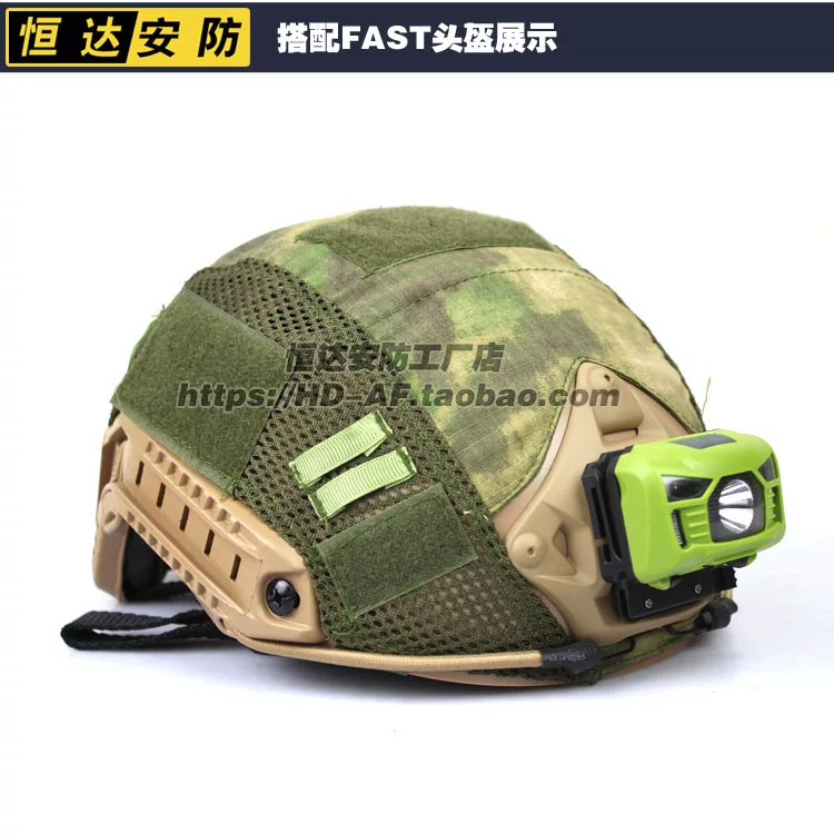 Induction lantern, waterproof lights charging, helmet, tactics bracket