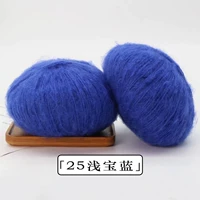 Qianbao Blue 25#
