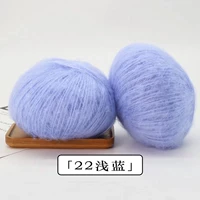 Светло -голубой 22#