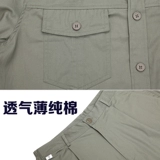 Хлопковая электрическая электрическая государственная сетка государственная сетка, набор рабочих костюмов мужского страхования труда