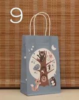 № 9 Животное дерево