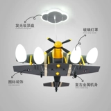 Ретро самолет, люстра для детской комнаты, мультяшные креативные садовые фонари для мальчиков для спальни для детского сада, светильник