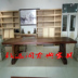 潇潇 万年 榆 (致 致 阁) cũ elm gỗ gụ màu bàn hội nghị bàn bàn bảng khác nhau gỗ rắn Bàn
