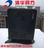 Zheng Tsinghua Tongfang VD5000 Облачный терминал для сканирования сеть сеть терминал Citrix Citrix