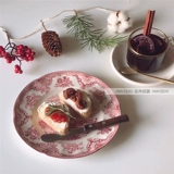Korea ins net red model british jbs retro red basket lace western food brawkeft plate home dish dish disk