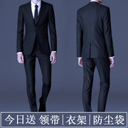 Mỏng phù hợp với phù hợp với nam giới của nam giới phù hợp với ba mảnh phù hợp với kinh doanh chuyên nghiệp mặc chú rể váy cưới Hàn Quốc phiên bản