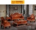 Dongyang gỗ gụ sofa gỗ hồng mộc kết hợp của Minh và nhà Thanh triều cổ điển Trung Quốc nội thất phòng elm sống kết hợp đặc biệt - Ghế sô pha sofa giường cao cấp Ghế sô pha