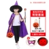 Halloween Quần Áo Trẻ Em Nam Hiệu Suất Mẫu Giáo Trang Phục Khu Vực Chất Liệu Phù Thủy Áo Choàng Nhà Ảo Thuật Cô Gái Áo Choàng 