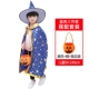 Halloween Quần Áo Trẻ Em Nam Hiệu Suất Mẫu Giáo Trang Phục Khu Vực Chất Liệu Phù Thủy Áo Choàng Nhà Ảo Thuật Cô Gái Áo Choàng