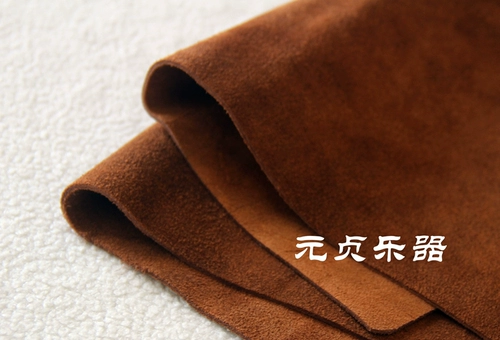 Дайте киотсу подушечкой для ног с ногой Erhu/Pipa/Zhong Ruan/Xiao Ruan/Anty -Slip Pad Double -Slide Non -Slip