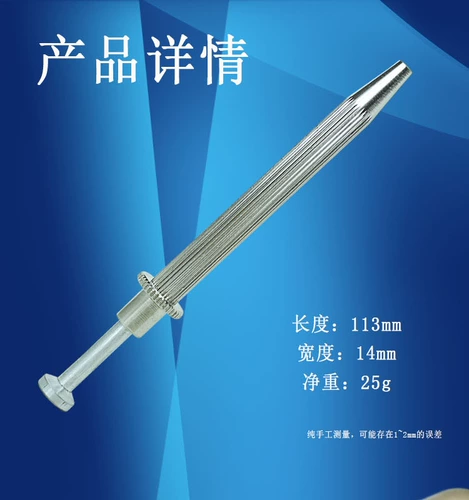 Алмаз из нержавеющей стали, бриллиантовый цирконий, ювелирное украшение, пинцет, оборудование, с драгоценным камнем