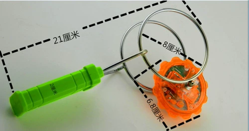 Магнитный крутящийся волчок с рельсами, магнитная мигающая игрушка, оптовые продажи